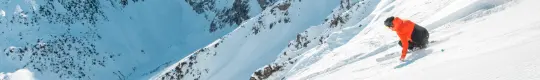 Zillertal Arena